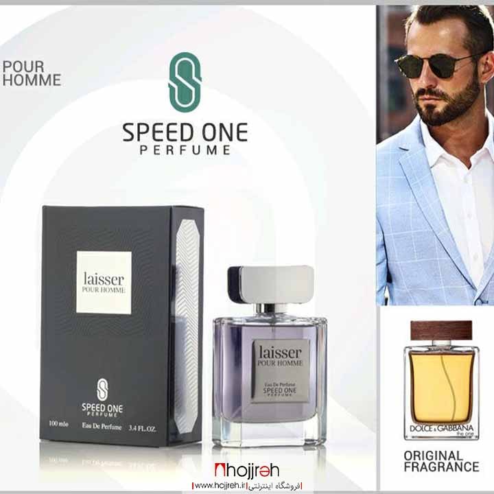 اطلاعات ، قیمت و خرید ادکلن مردانه Laisser برند اسپید وان Speed One رایحه DOLCE & GABBANA کد R568
