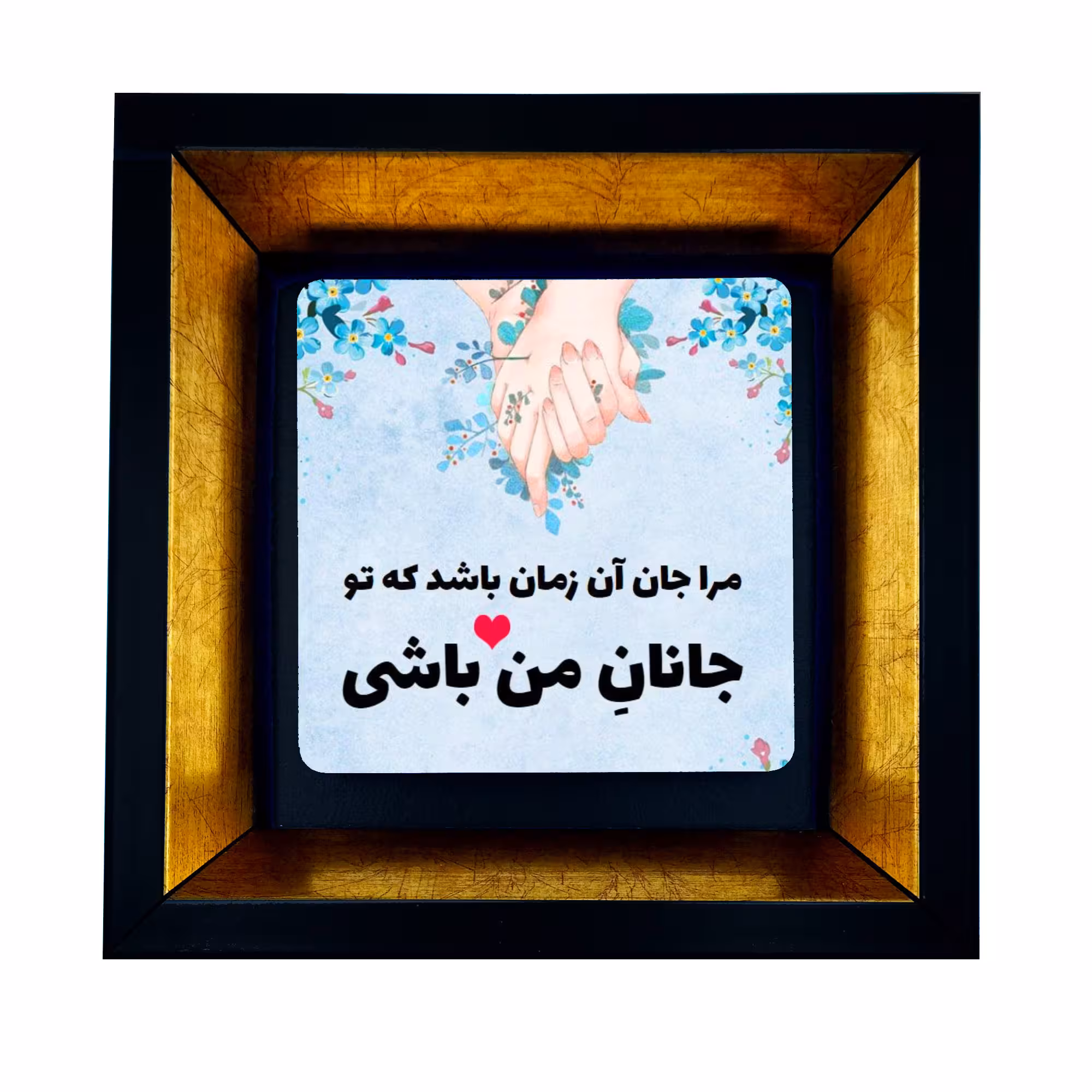 تابلو طرح جانان کد TB-5499