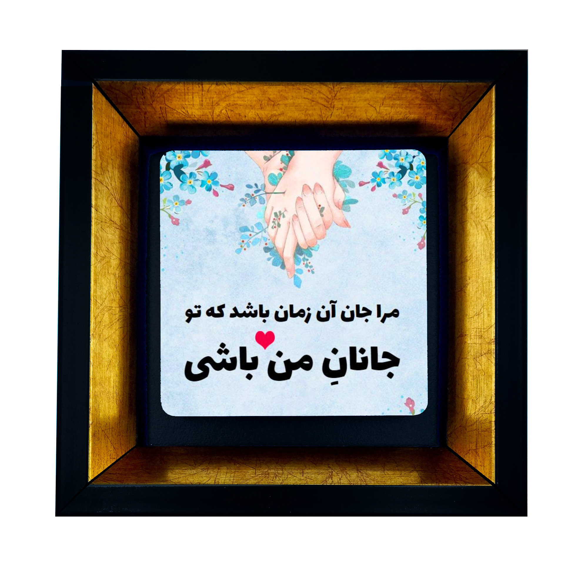 تابلو طرح جانان کد TB-5499