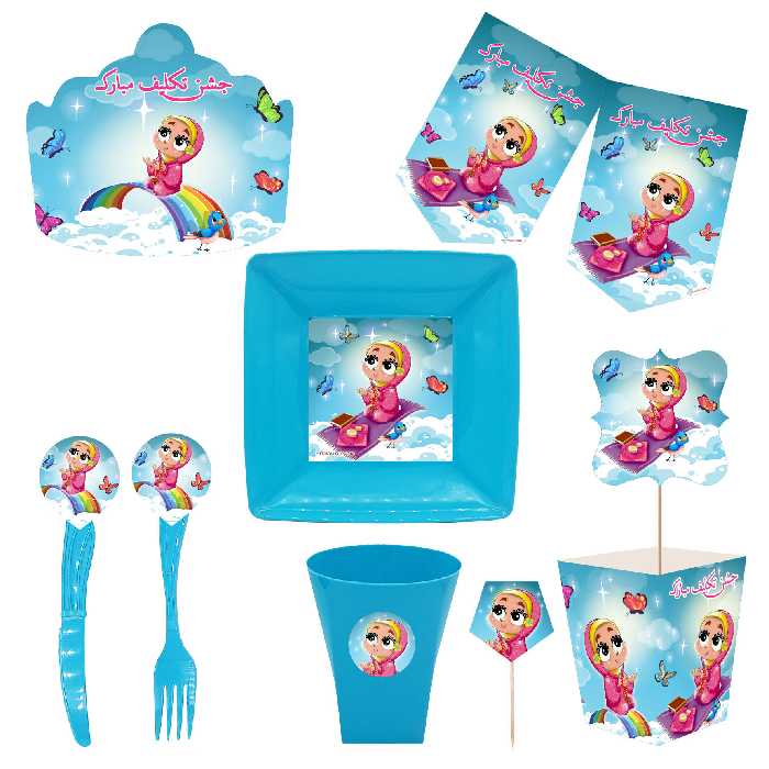  مجموعه 72 عددی تم طرح جشن تکلیف