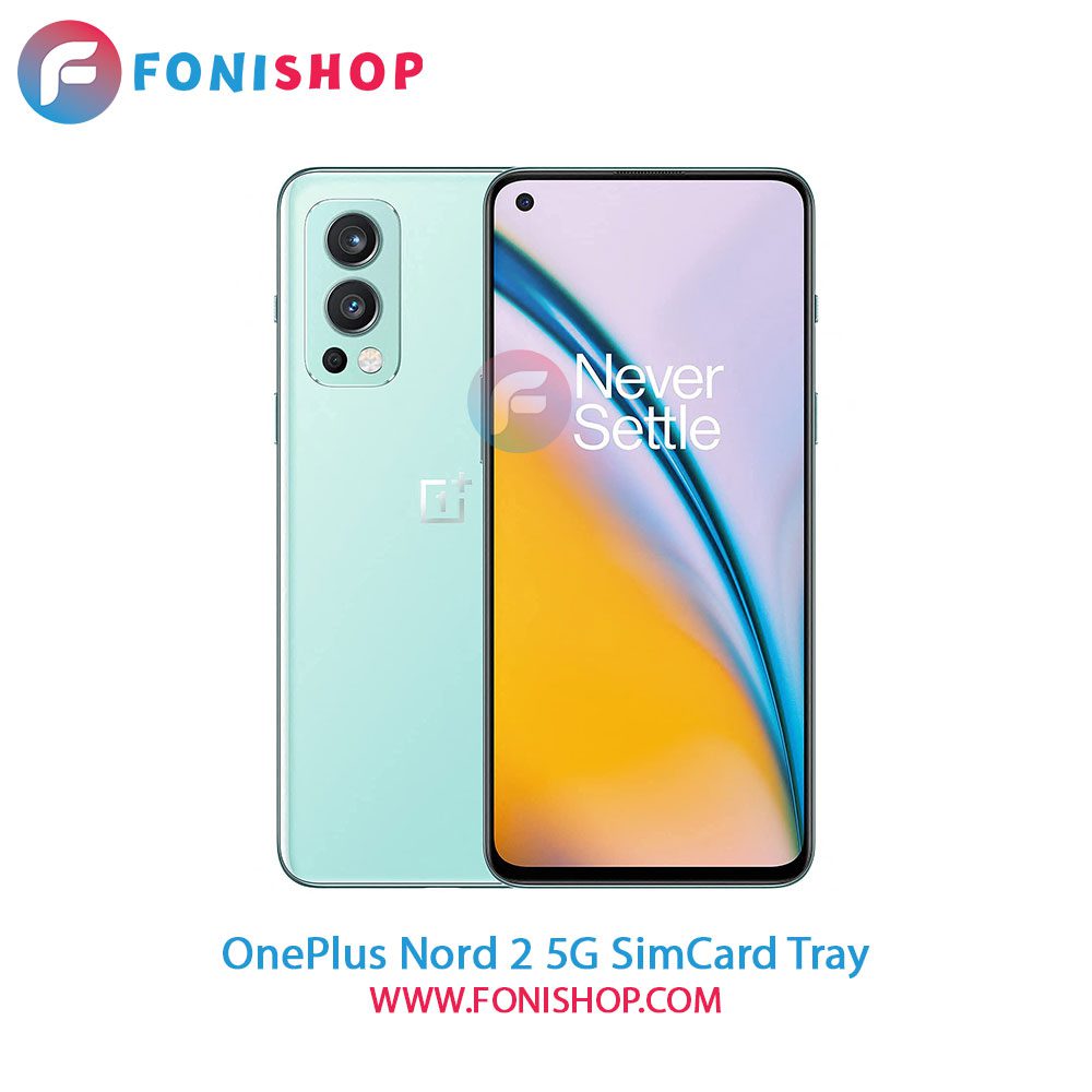 خشاب سیم کارت اصلی وان پلاس OnePlus Nord 2 5G
