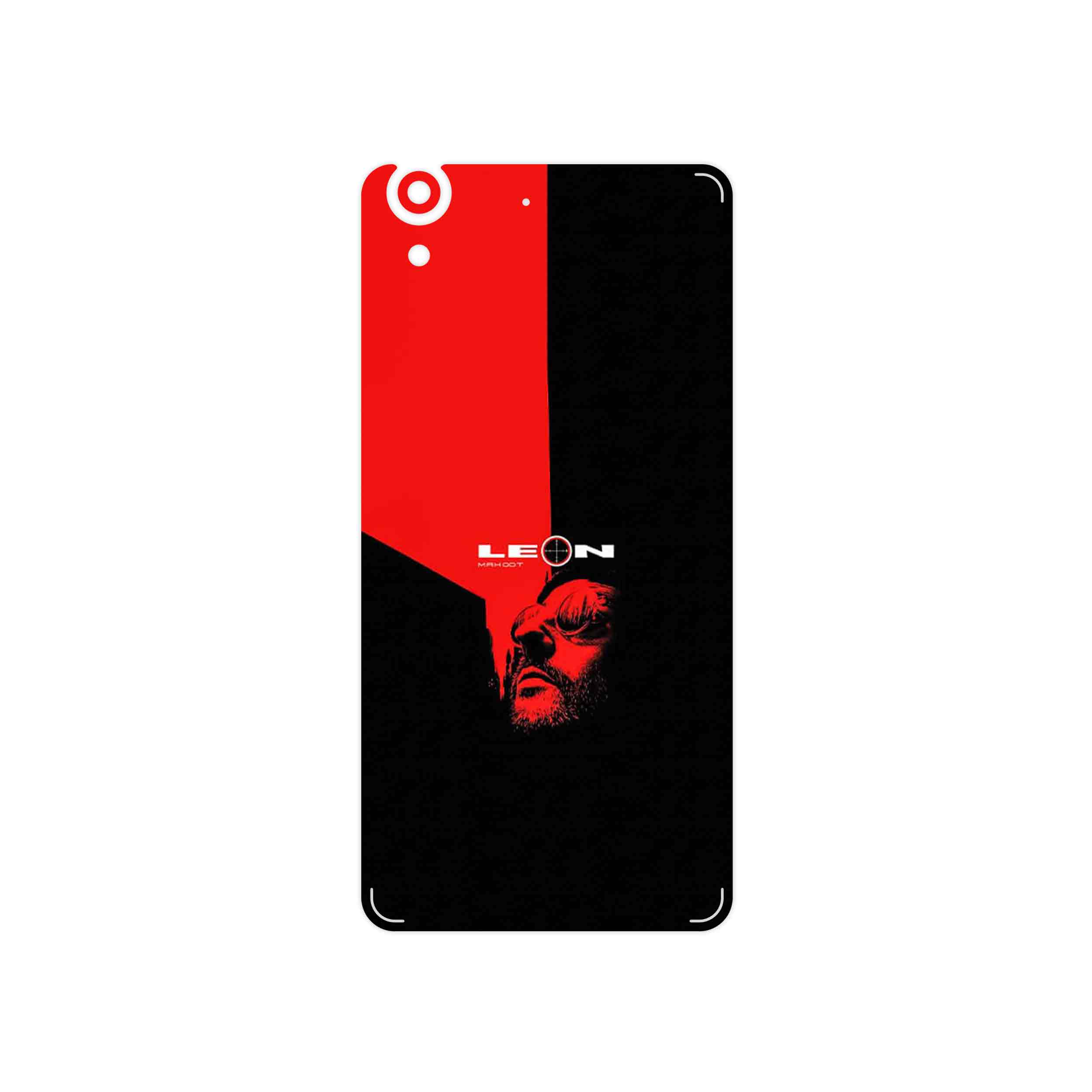 برچسب پوششی ماهوت مدل The Professional مناسب برای گوشی موبایل هوآوی Y6 II