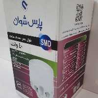 لامپ 40 وات پارس شوان   مهتابی و آفتابی