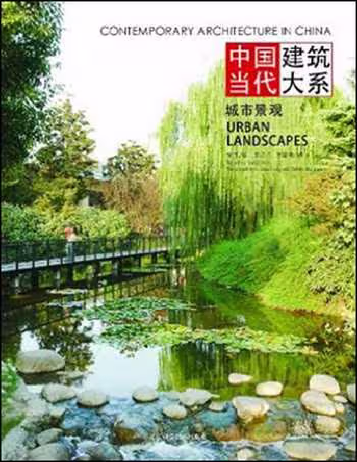 󾕇 دانلود کتاب Contemporary Architecture in China - Urban Landscapes - دانلود کتاب های دانشگاهی