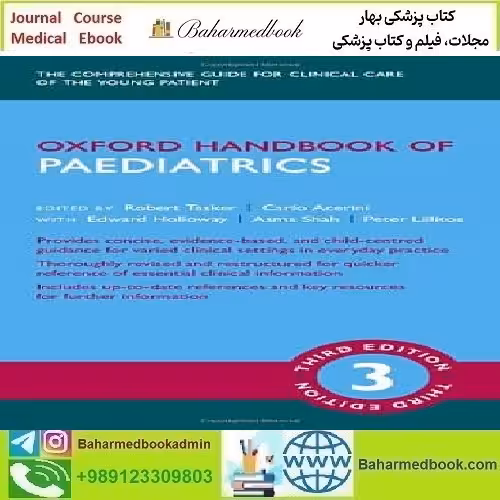 Oxford Handbook of Paediatrics 2021 TRUE PDF price 1€ - کتاب پزشکی بهار