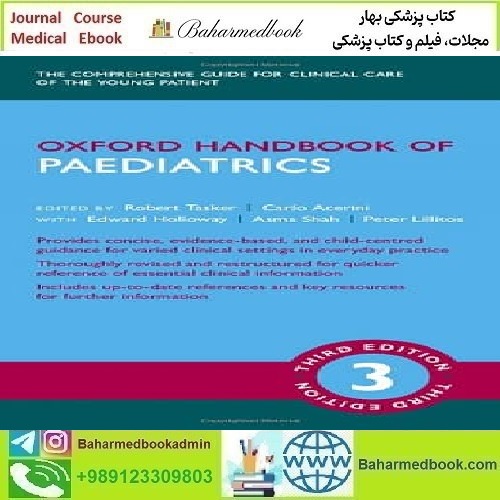 Oxford Handbook of Paediatrics 2021 TRUE PDF price 1€ - کتاب پزشکی بهار
