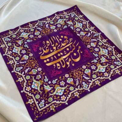 پرچم من کنت مولاه فهذه علی مولاه برند داریس