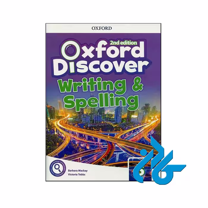 کتاب Oxford Discover 5 Writing and Spelling 2nd - کـــادن