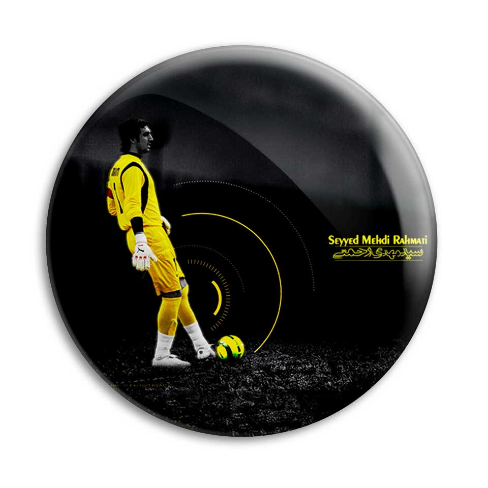  پیکسل پرمانه طرح مهدی رحمتی کد pm.16191