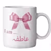 ماگ ماگستان مدل عاطفه