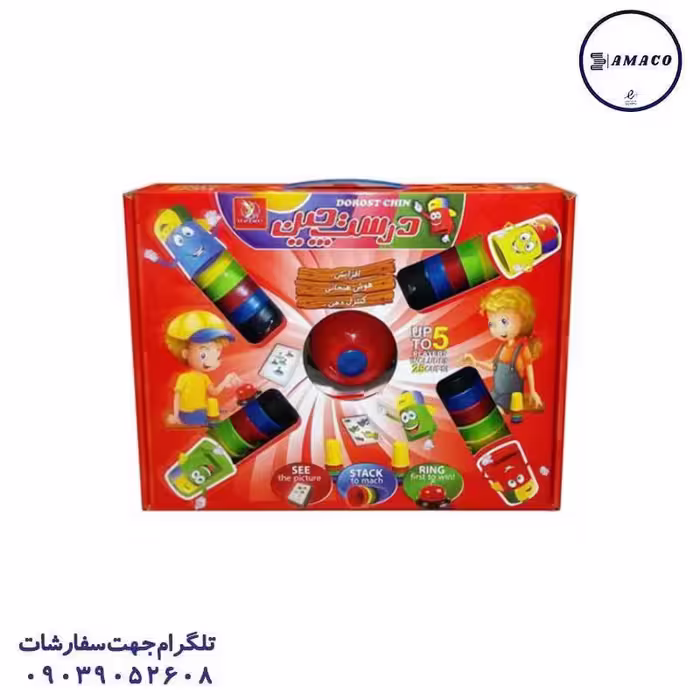 درستچین 5 نفره (ف)