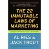 کتاب The 22 Immutable Laws of Marketing اثر Al Ries and Jack Trout انتشارات HarperBusiness