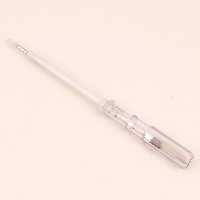 فازمتر طرح دوپرو Dopro 19.5cm