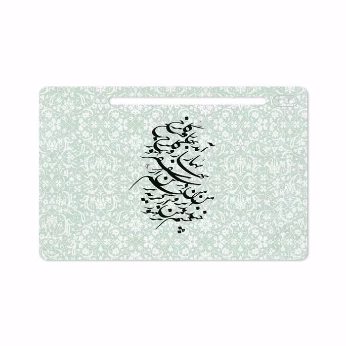 برچسب پوششی ماهوت مدل Nastaliq-3 مناسب برای تبلت سامسونگ Galaxy Tab S6 2019 SM-T865
