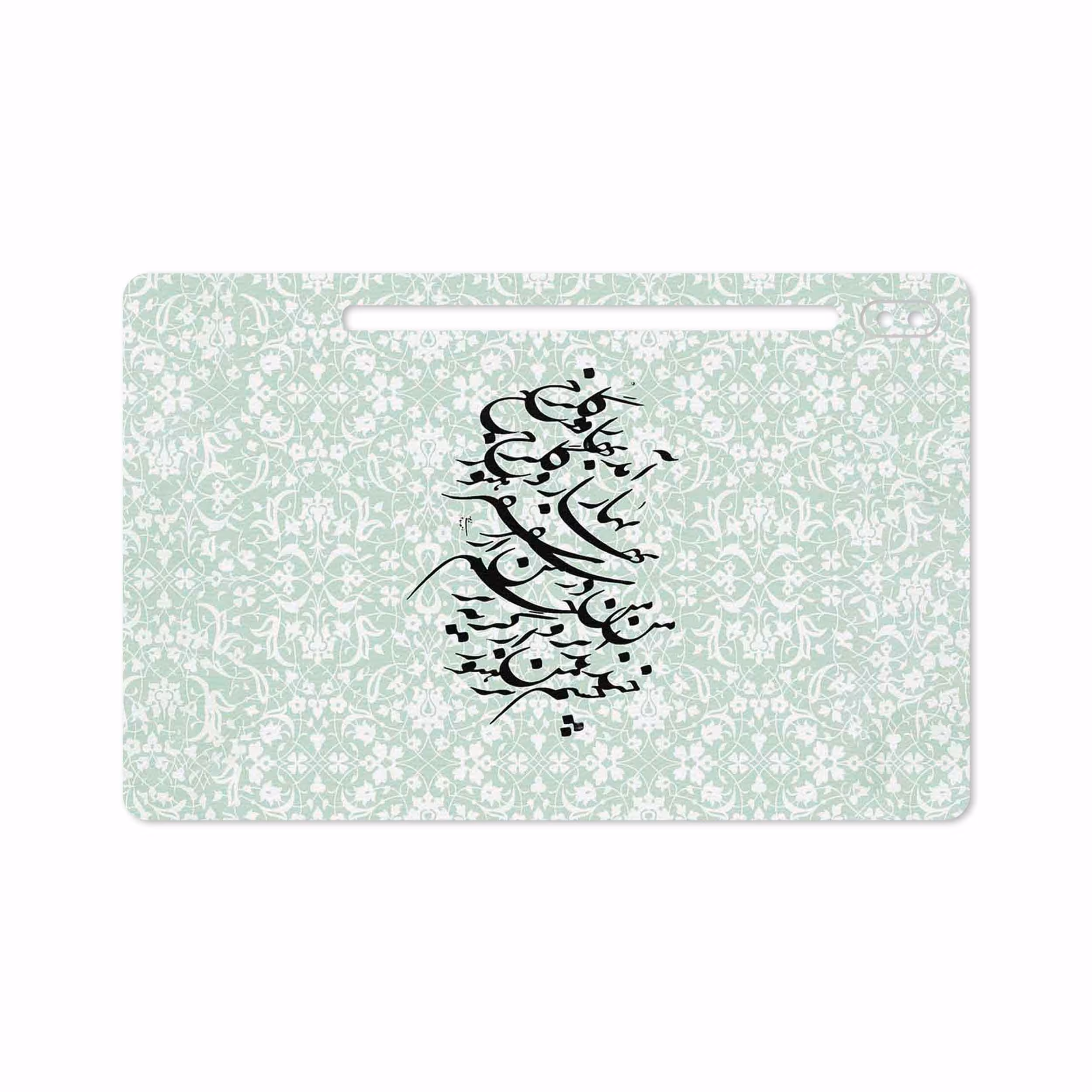 برچسب پوششی ماهوت مدل Nastaliq-3 مناسب برای تبلت سامسونگ Galaxy Tab S6 2019 SM-T865
