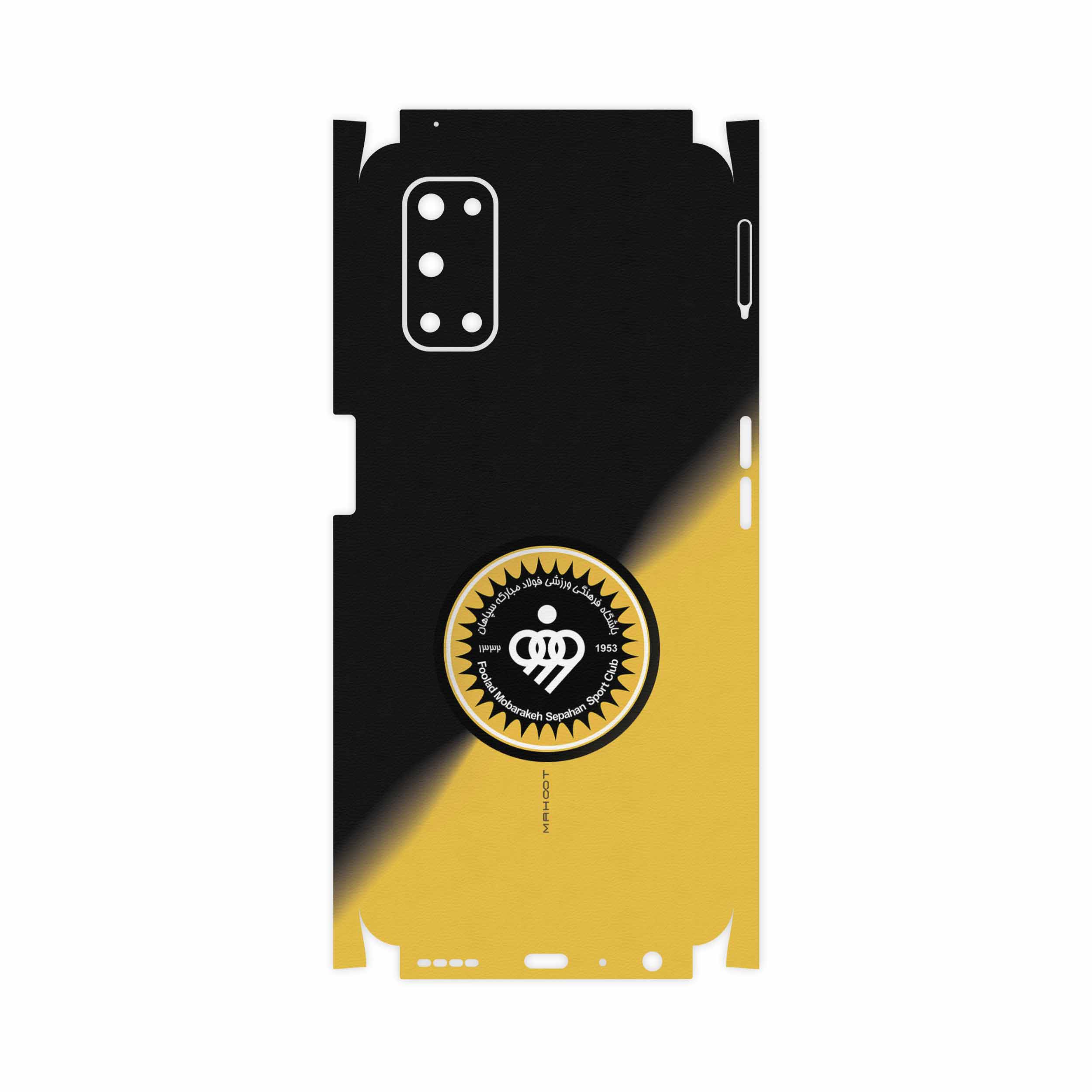 برچسب پوششی ماهوت مدل Sepahan-FullSkin مناسب برای گوشی موبایل ریلمی 7 5G