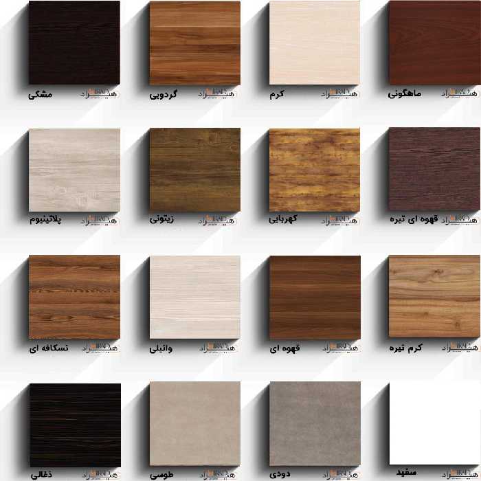 فایل اداری هیراد مدل F3