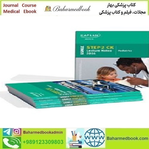 USMLE Step 2 CK Lecture Notes 2016 TRUE PDF price 1€ - کتاب پزشکی بهار