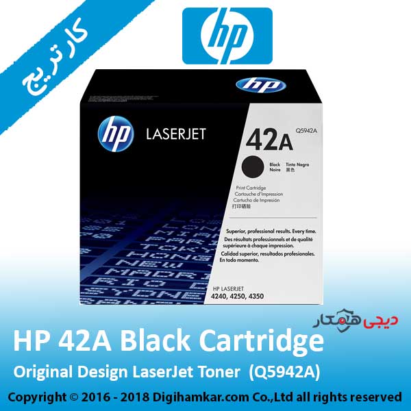 تونر کارتریج مشکی اچ پی مدل 42A