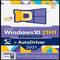 سیستم عامل WINDOWS 10 21H1 به همراه Autodriver 2021 نسخه 64 بیتی شرکت گردو