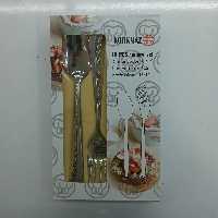 قاشق و چنگال کورکماز