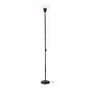 آباژور ایستاده ایکیا مدل uplighter 204.640.51