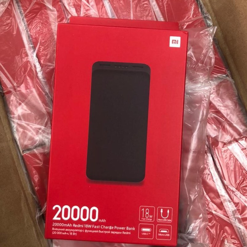 پاوربانک 20000 اصلی گلوبال شیاِومی