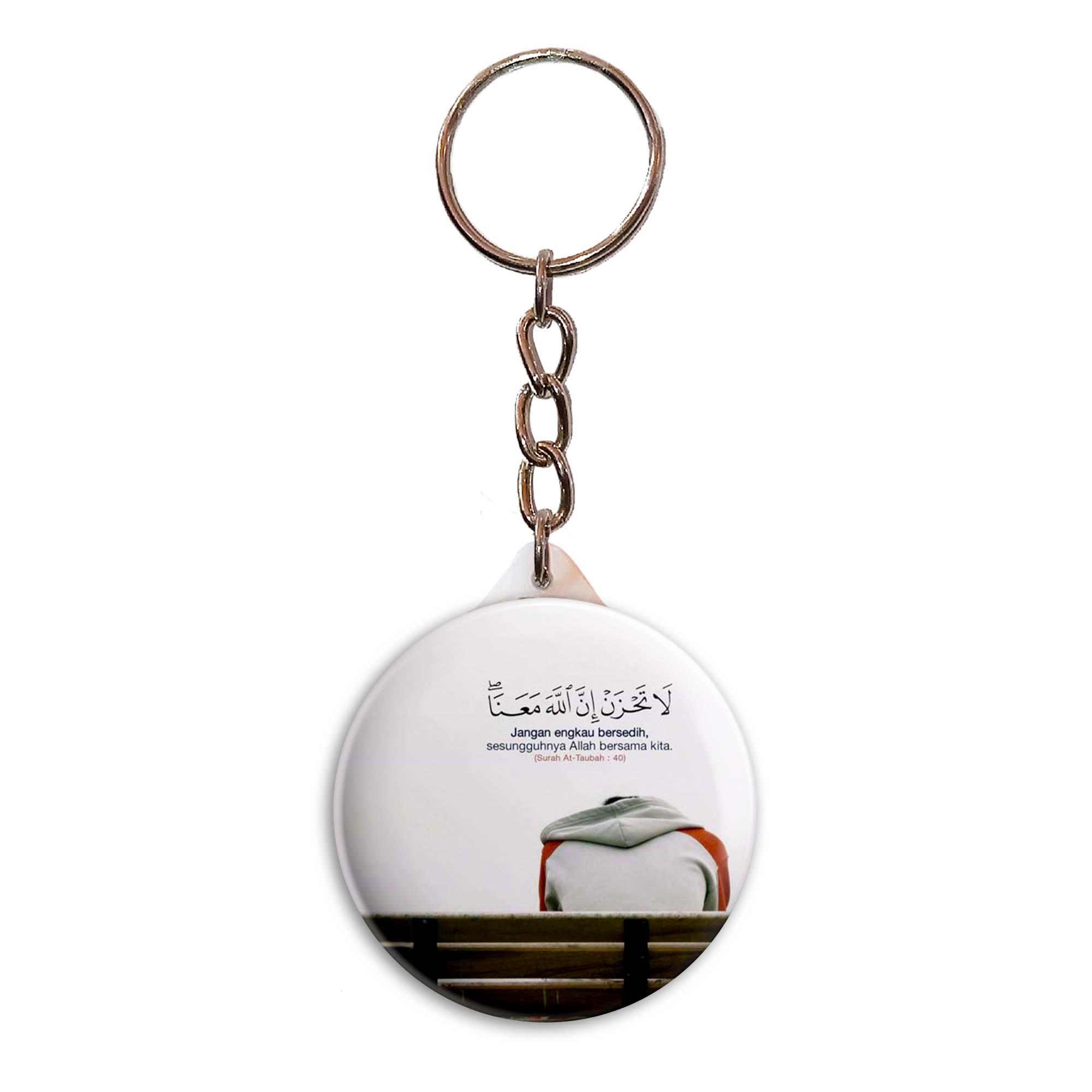 جاکلیدی پرمانه طرح آیات قرآنی کد pmy.12567