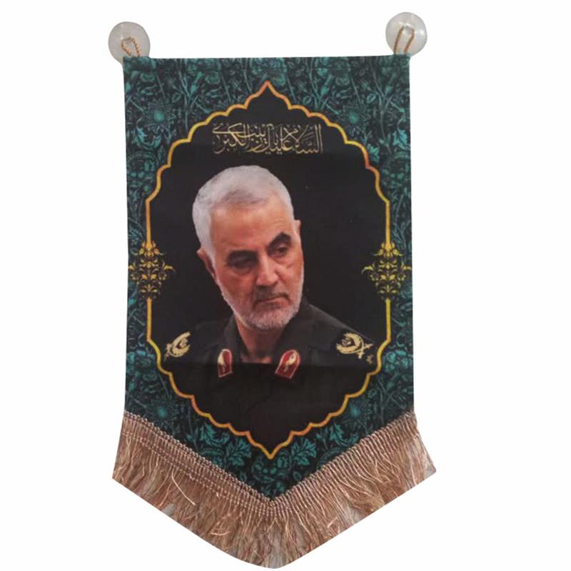 012309-آویز خودرو سبز 18در30 طرح سردار سلیمانی السلام علیک یا زینب الکبری-0123