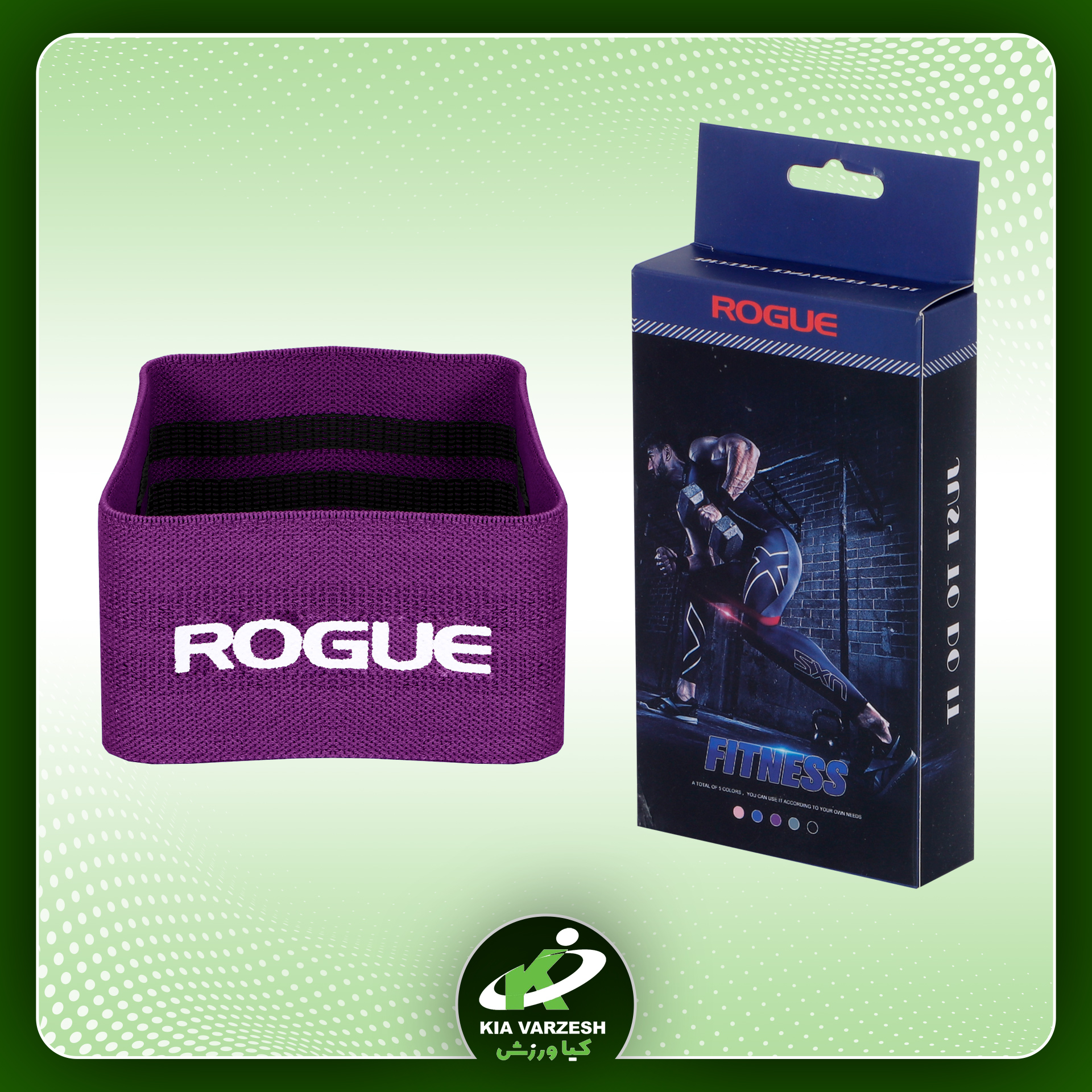 کش مینی لوپ پارچه‌ای روگ ROGUE بنفش رنگ - مشخصات، قیمت و خرید