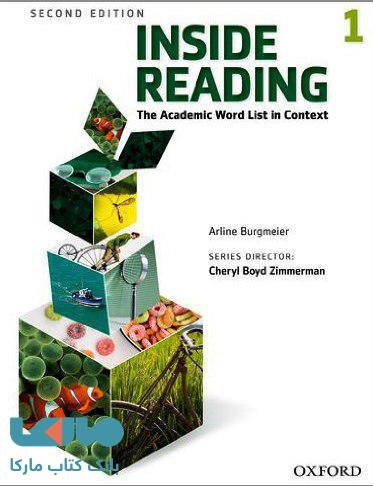Inside reading 1 ویرایش دوم