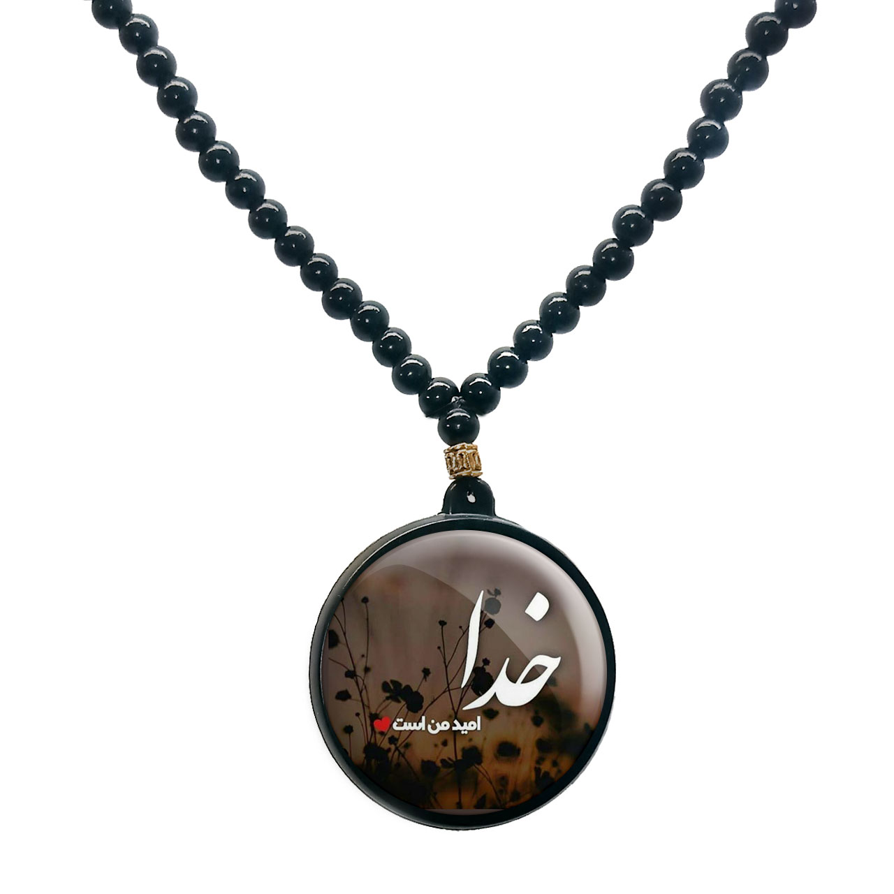 گردنبند پرمانه طرح خدا کد pmd.6411 مدل دو طرفه