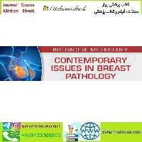 USCAP Contemporary Issues in Breast Pathology 2023