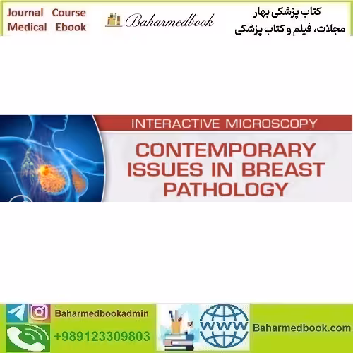 USCAP Contemporary Issues in Breast Pathology 2023