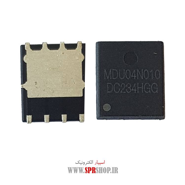 ترانزیستور MDU04N010 PDFN56