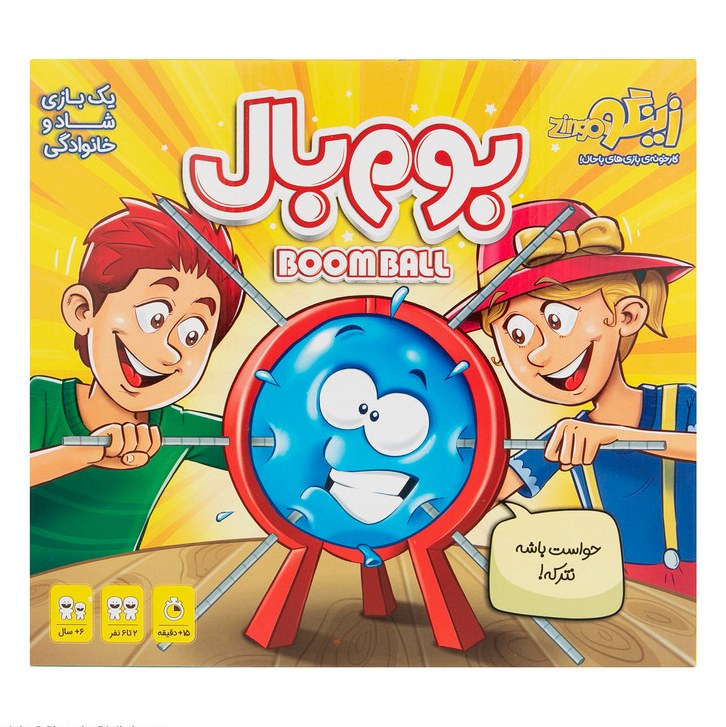 بازی فکری بوم بال زینگو 