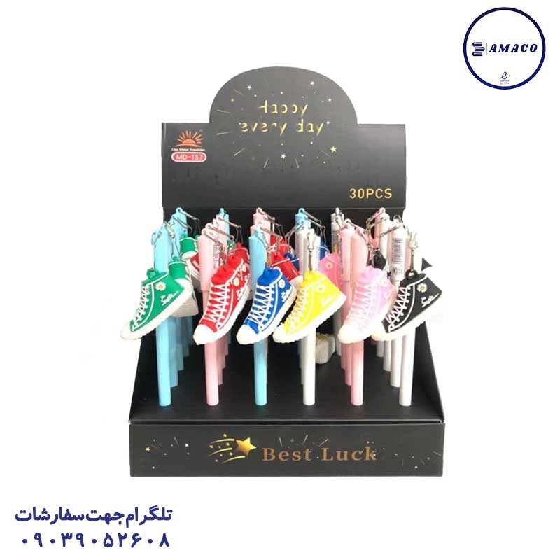 روان نویس فانتزی کفش
