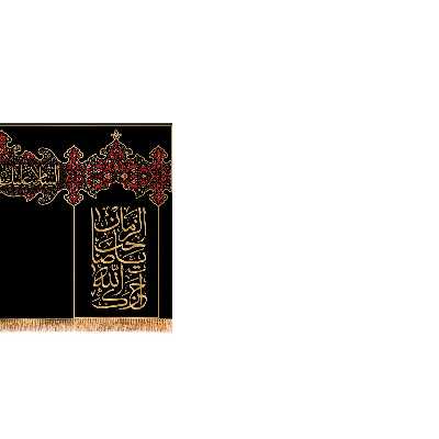 پرچم مدل پشت منبری طرح شهادت حضرت زهرا کد 8476M