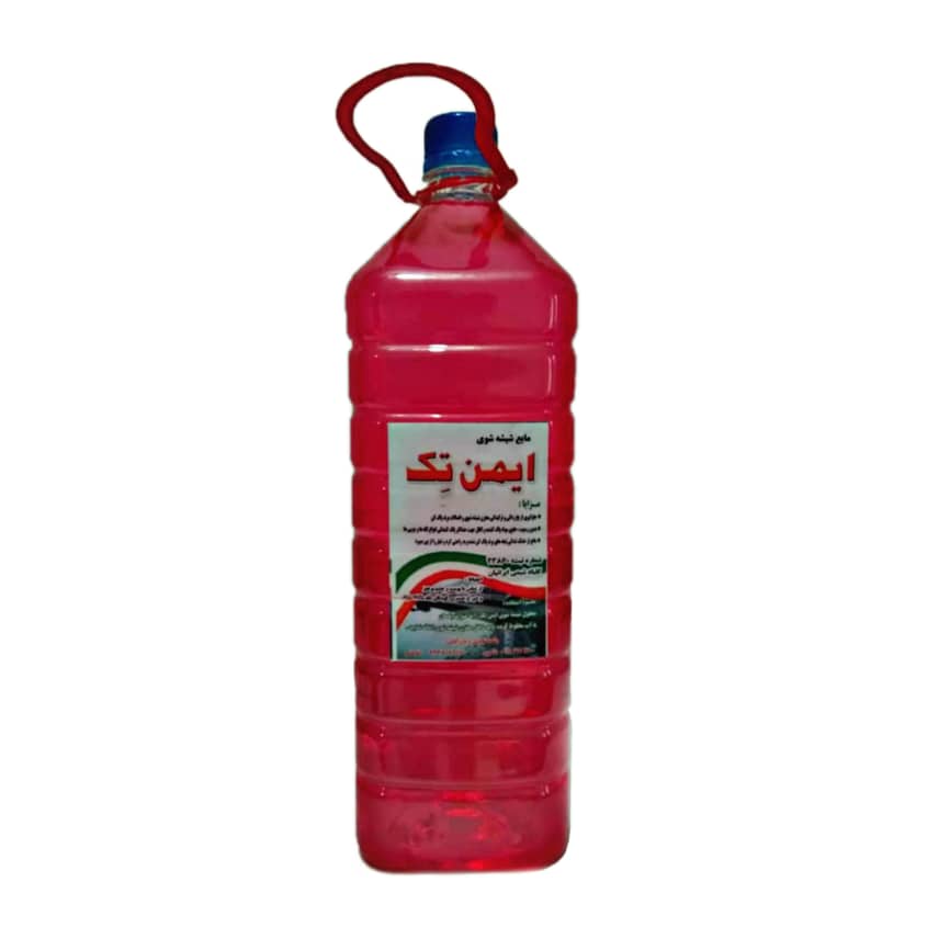مایع شیشه شوی خودرو ایمن تک مدل sh-2000ml حجم 2000 میلی لیتر