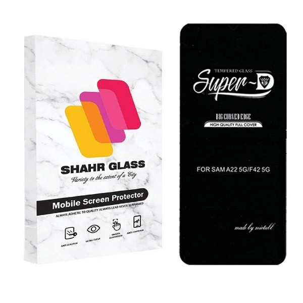 محافظ صفحه نمایش شهر گلس مدل SUPSR مناسب برای گوشی موبایل سامسونگ Galaxy M14 | کالا برتری