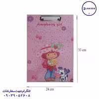 تخته شاسی A4 کلاسیک و فانتزی آونگ