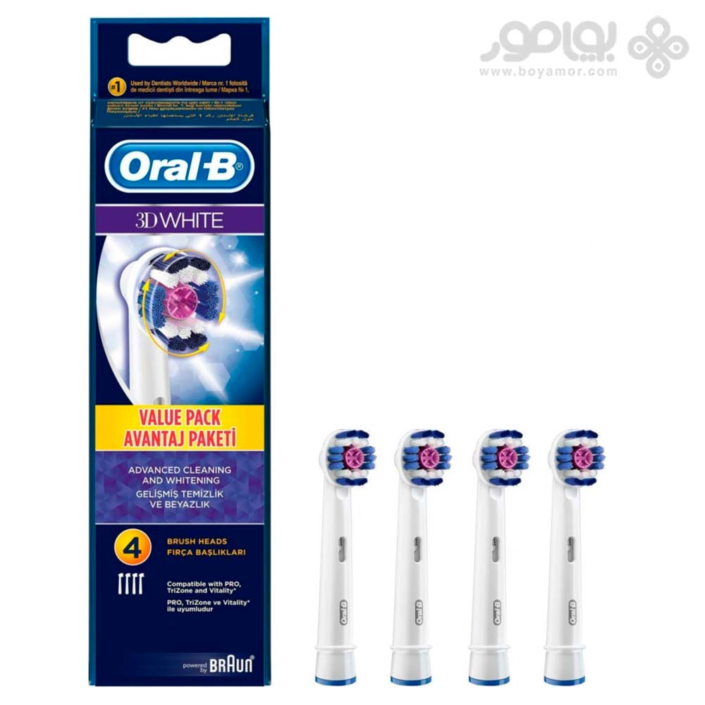 یدک مسواک برقی اورال بی مدل 3D White بسته 4 عددی