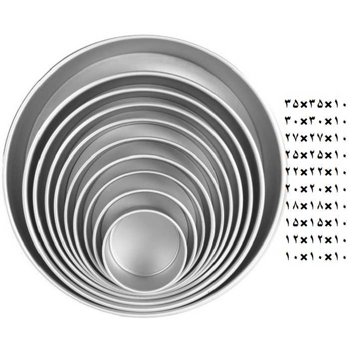 قالب کیک به گز مدل گرد لبه بلند مجموعه 10 عددی