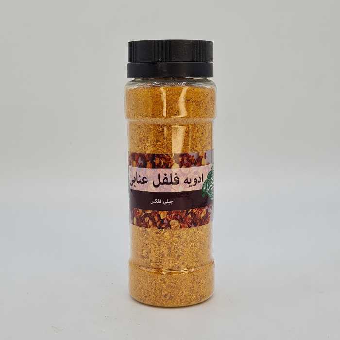 ادویه فلفل عنابی معطر