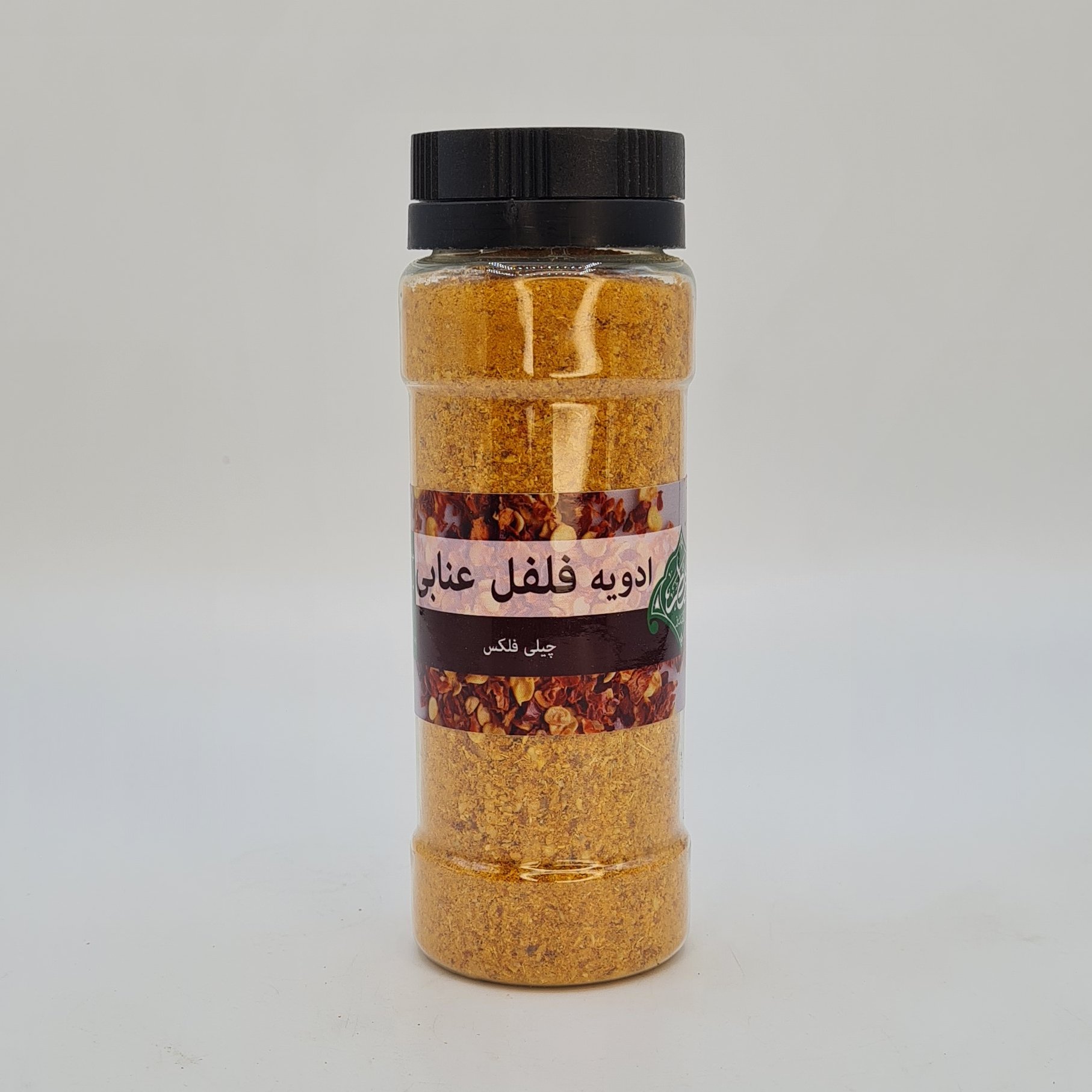 ادویه فلفل عنابی معطر