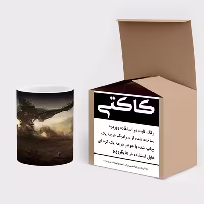 ماگ حرارتی کاکتی طرح فیلم مدل mgh15669