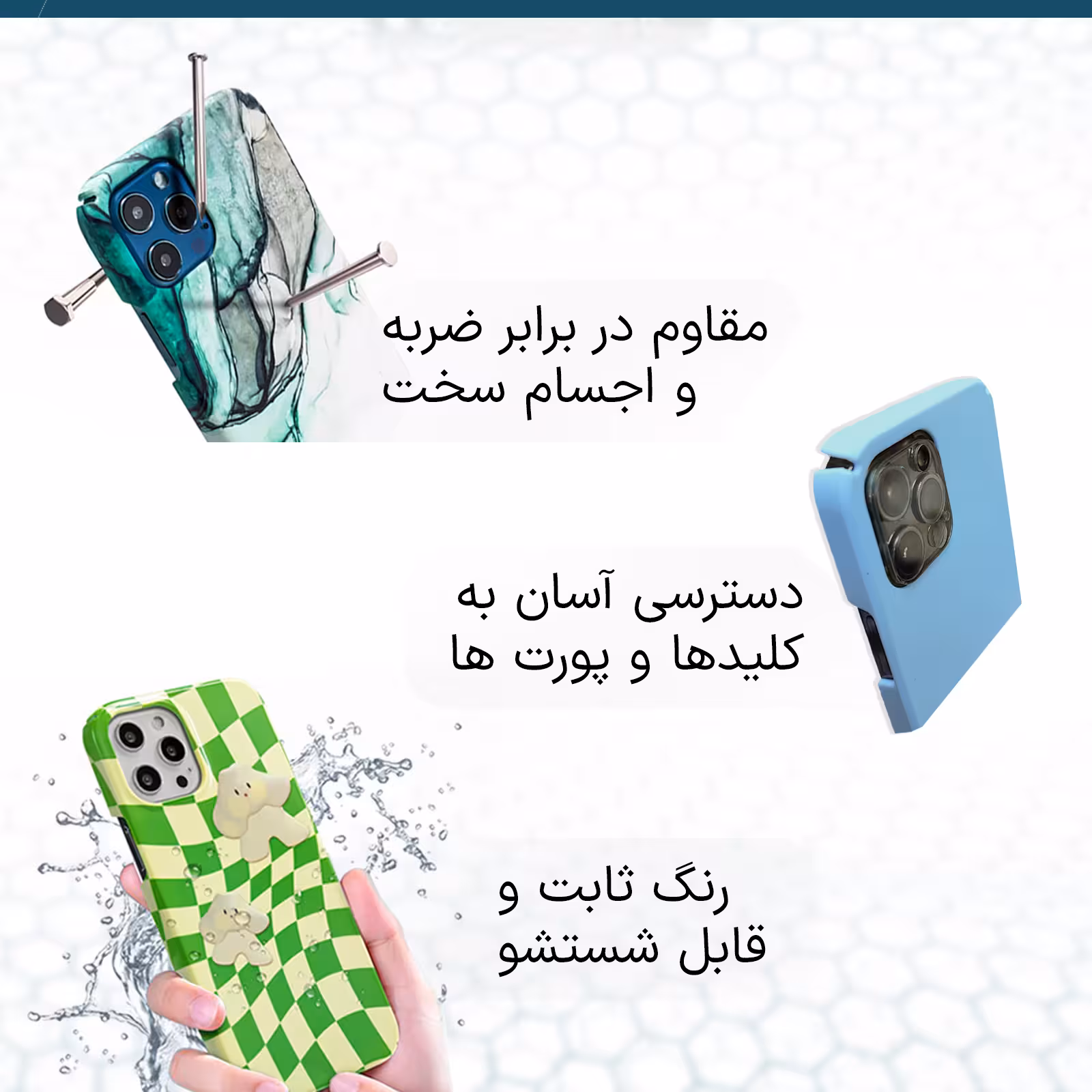 کاور قاب گارد مدل مناسب برای گوشی موبایل اپل iphone 13 pro