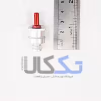 سوپاپ زودپز  اطمینان 1103