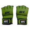 دستکش ام ام ای مدل UFC-001