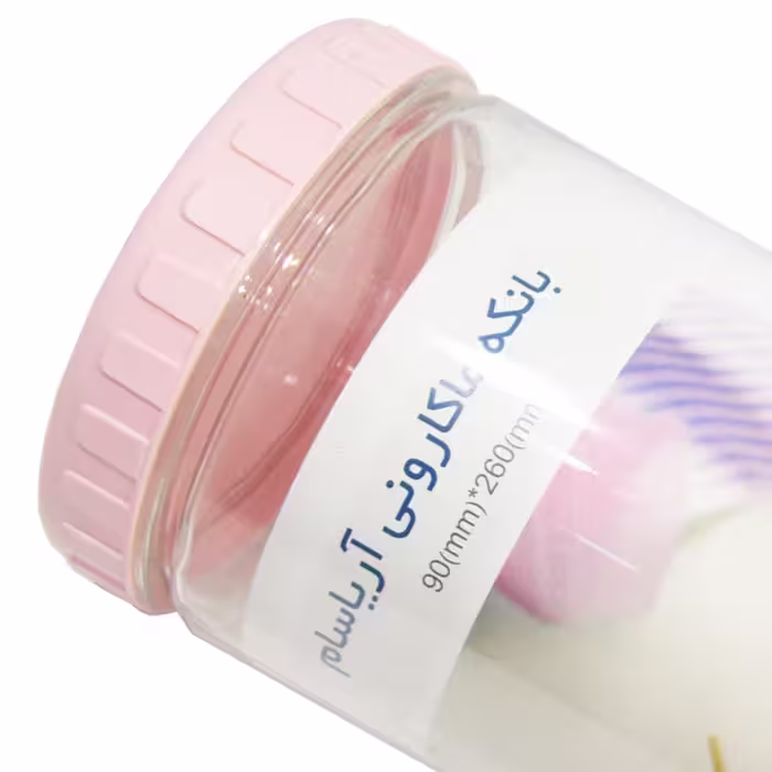 بانکه آریاسام مدل ASQ 170
